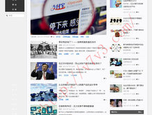 彩吧图库图谜打印版